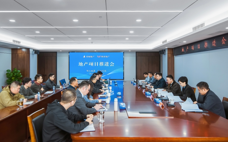 邗江國(guó)企以“人本化、智能化、品牌化、精細(xì)化”賦能揚(yáng)州房地產(chǎn)高質(zhì)量發(fā)展