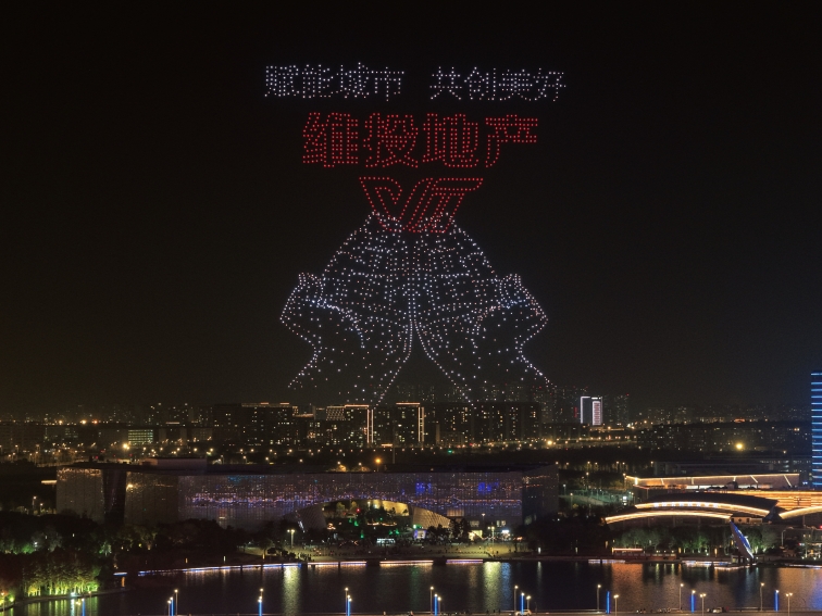 賦能城市，共創(chuàng)美好| 維投·山河墅，迭代主城理想墅居