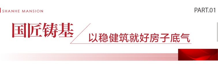 開盤推文-01.jpg